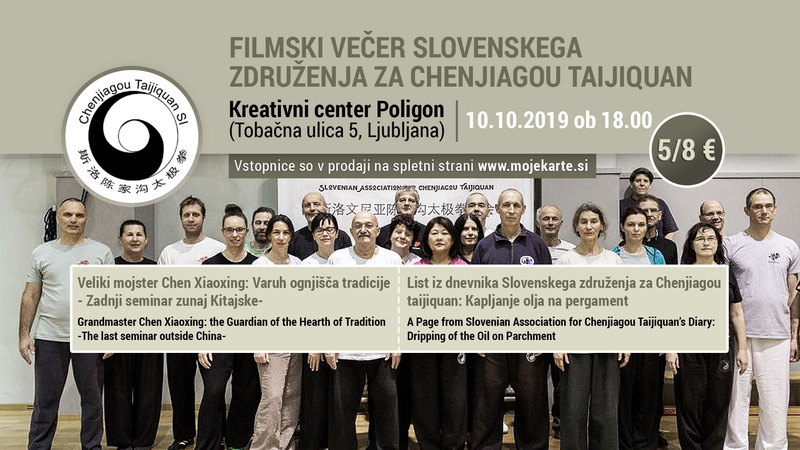 Filmski večer SZ za Chenjiagou Taijiquan